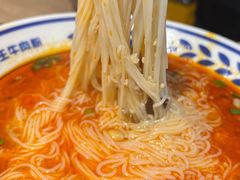 -三品王(万象城店)