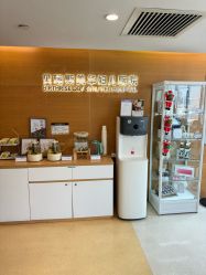 -杭州贝瑞斯美华妇儿医院·早孕·产检·儿科