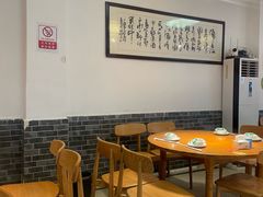 -永乐饭店