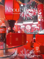 点击看大图 -卡卡喜糖伴手礼·商务礼宝宝礼·婚礼用品