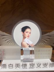 -蒂伊·品质医美