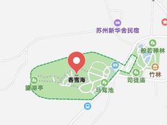 -香雪海