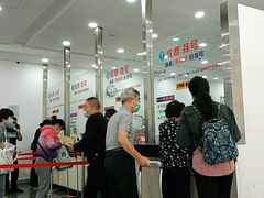 -上海群力中医门诊部(上海群力草药店)