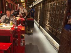 -小龙翻大江文化火锅(宽窄店)