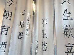 -炒豆合作社(磁器口店)