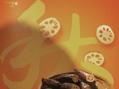 -眉州东坡(团结湖店)