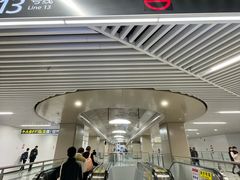 -新南门(地铁站)