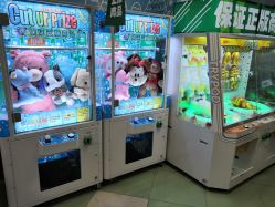 -莫莉幻想儿童乐园(天津熙悦汇店)