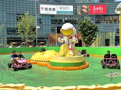 -大族广场Mall&More