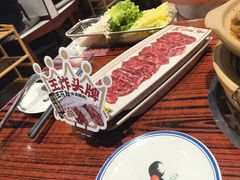 -沙胆彪炭炉牛杂煲(上海日月光广场店)