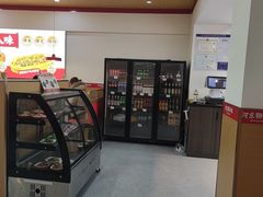 -河东狮不吼辣子鸡手擀面(李村店)