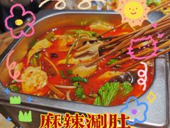 -状元阁烧烤(新华路总店)