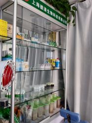 -德哥灰指甲脚气甲沟炎跖疣护理