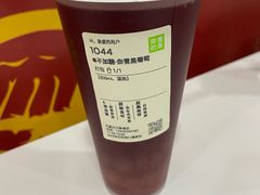 -奈雪的茶(石家庄万象城店)