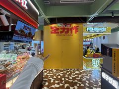 -沈阳铁西万象汇