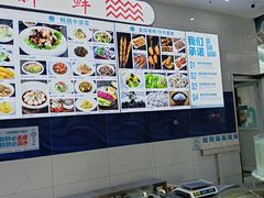 -大锅强·蒸海鲜青岛菜(吾悦广场店)