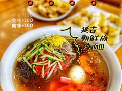 -顺姬冷面(延大店)