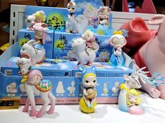 -常营天街长楹美食(常营民族家园B区店)