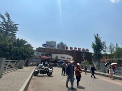 -大观篆新农贸市场
