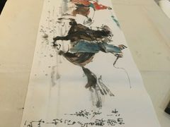 -山水悦茶会所(上海沙龙新天地天宝商业中心店)