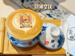 -覔時