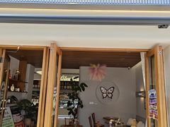 -云境cloudland·口味蛋糕•下午茶(长江路店)