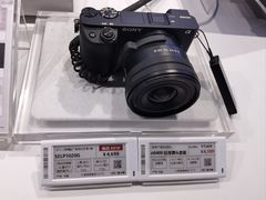 -Sony Store 索尼(上海淮海中路店)