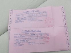 -万州华美紫馨整形美容医院