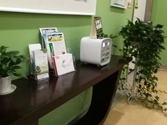 -爱康国宾体检中心(杭州滨江江南大道分院)