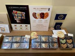 -曲奇四重奏(铜锣湾店 )