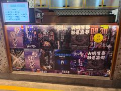 -萍姐火锅·公路夜市(南京新街口店)
