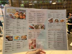 菜单-浩海火燒雲傣家菜(静安芮欧店)