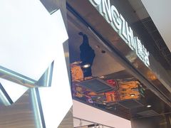 -熊治面包(镇江苏宁广场店)