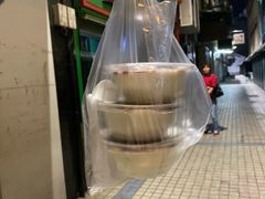 -义顺牛奶公司(新马路老店)