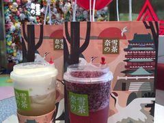 -奈雪的茶(红谷滩万达广场店)