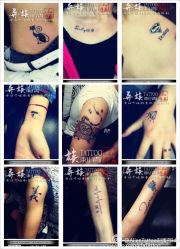 iphone_upload_pic-异族刺青创意工作室