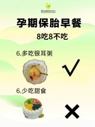 -爱贝乐妈咪月子中心