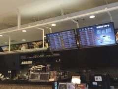 -织荆鸟咖啡(首开福茂店)