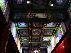 -羲和雅苑•北京烤鸭(平安国际金融中心店)