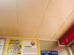 -汪家馄饨(集庆路店)