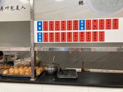 -阊门姚记豆浆(旧学前直营店)
