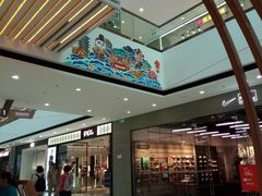 -万达茂商场(南京仙林店)