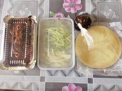 -老北京前门烤鸭(北中路99店)