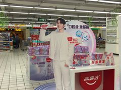 -农工商超市(金沙江路店)