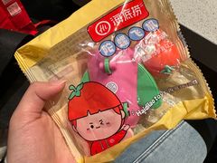 -海底捞火锅(吾悦广场店)