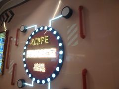 -Xcape异时刻密室逃脱魔法互动(瑞虹天地太阳宫店)