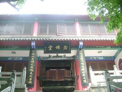 -青檀寺景区