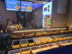 -拿渡麻辣香锅(天山海世界店)