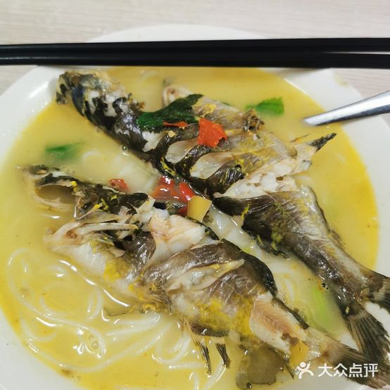 衡阳特色娱乐粉(青石街店)