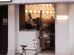 -村口大树(长乐路店)
